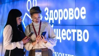 Photo of Вызов для здоровья. Эксперты обсудили социально значимые заболевания