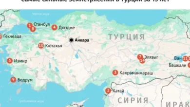 Photo of Самые сильные землетрясения в Турции за 15 лет. Карта